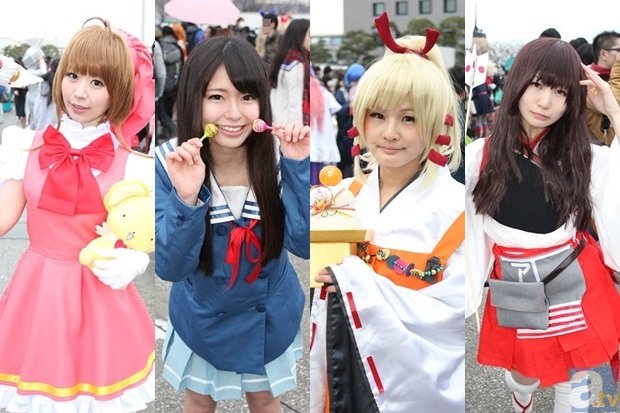 开元体育官网|德电动车充电站研发商Hubject拟进军中美市场(图3) 开元体育官方网站